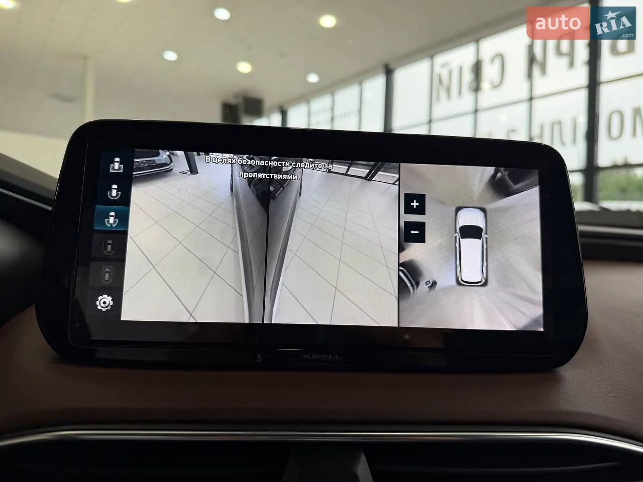 2021 Hyundai Santa Fe - мініатюра 71