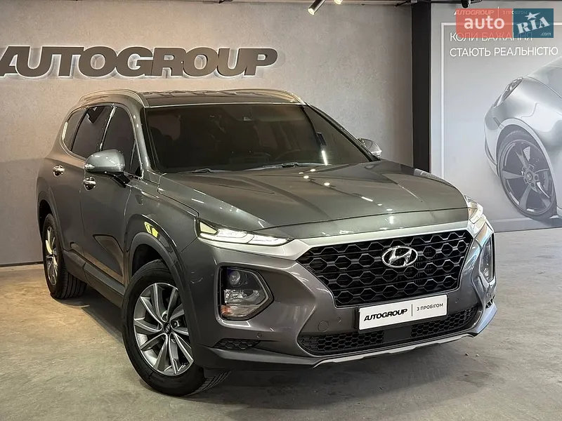 Hyundai Santa FE