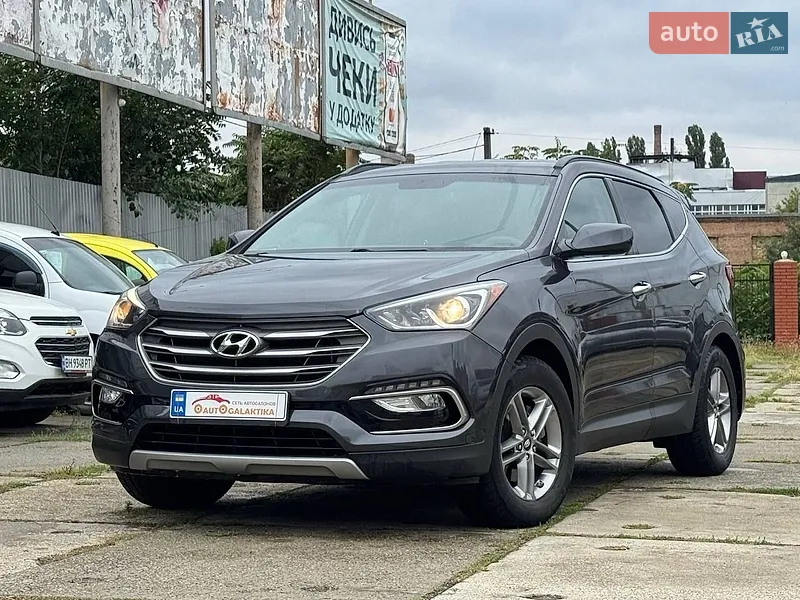 Hyundai Santa FE