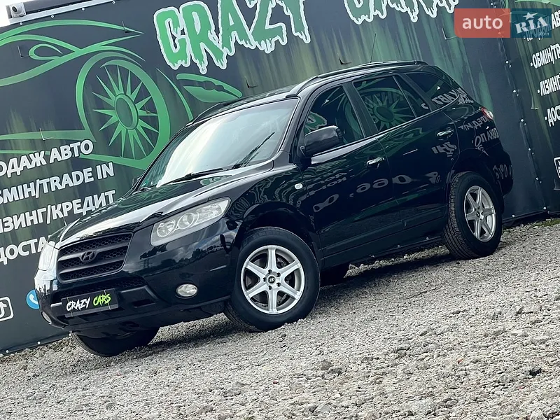 Hyundai Santa FE