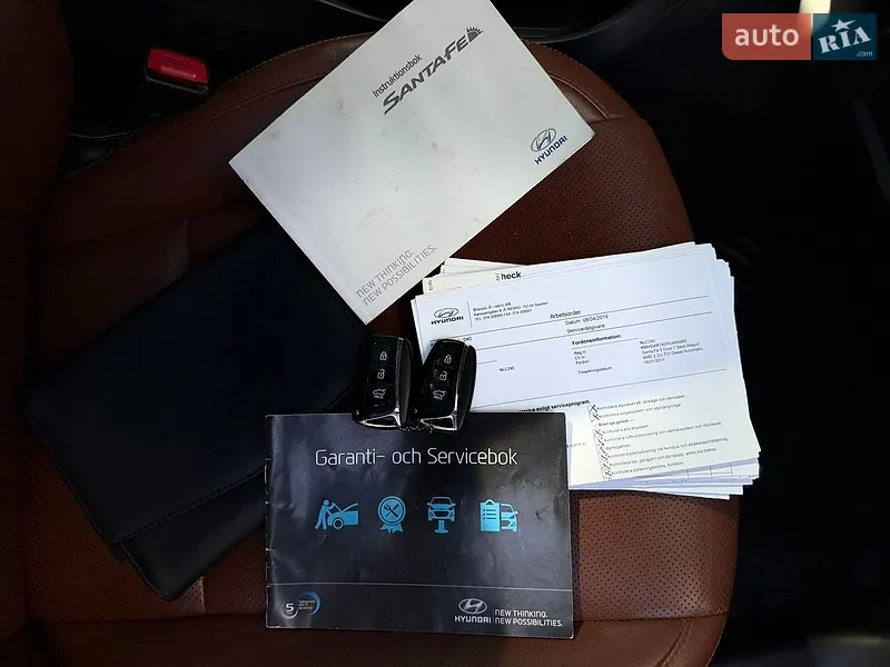 Внедорожник / Кроссовер Hyundai Santa FE 2015 в Тернополе документ 2 фото Внедорожник / Кроссовер Hyundai Santa FE 2015 в Тернополе документ