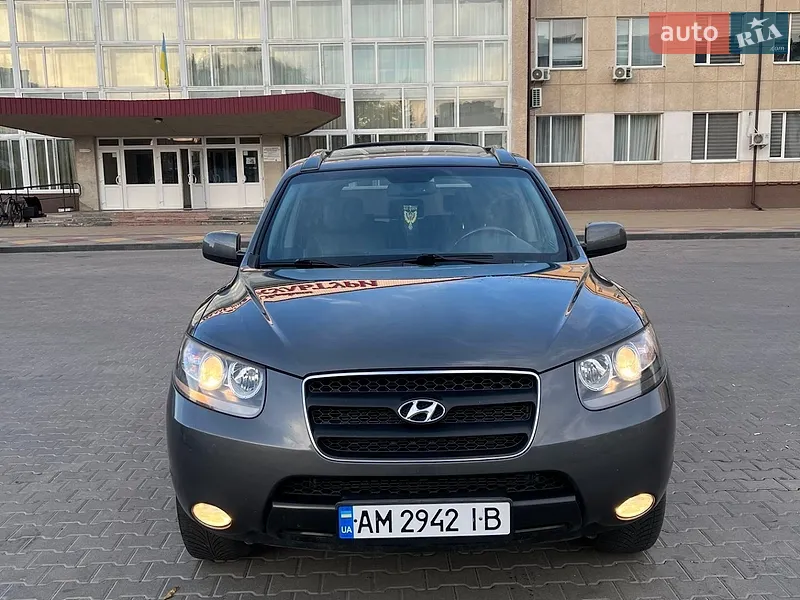 Hyundai Santa FE