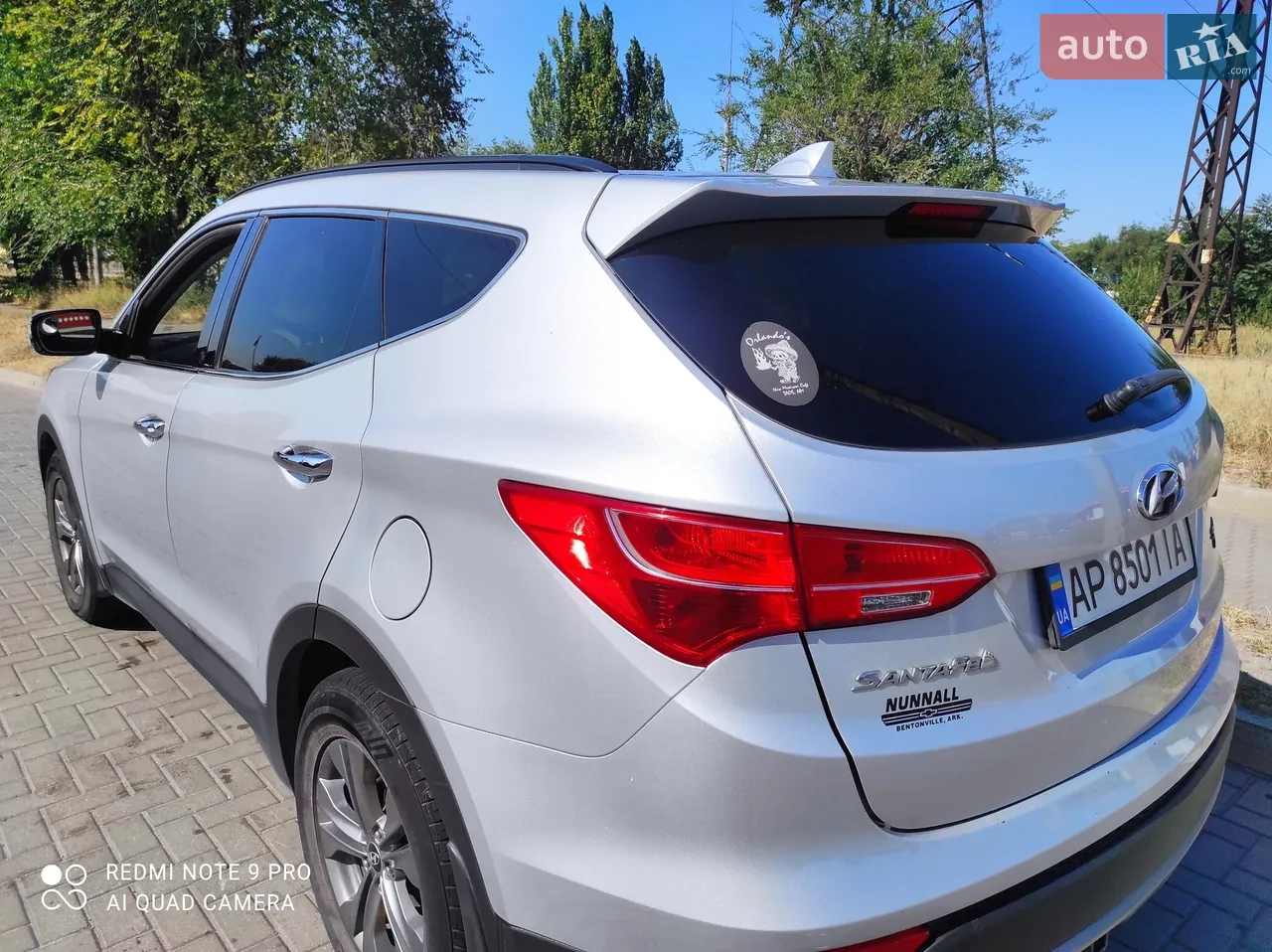 2014 Hyundai Santa Fe - мініатюра 15