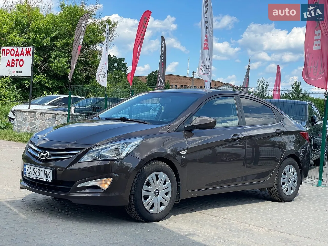 2014 Ford Focus - мініатюра 69