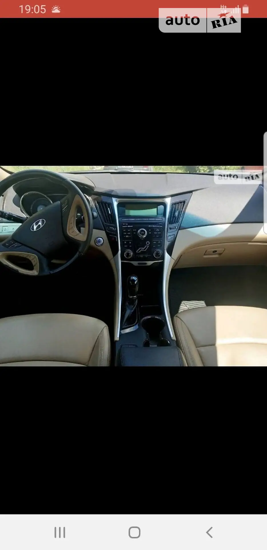2011 Hyundai Sonata - мініатюра 5
