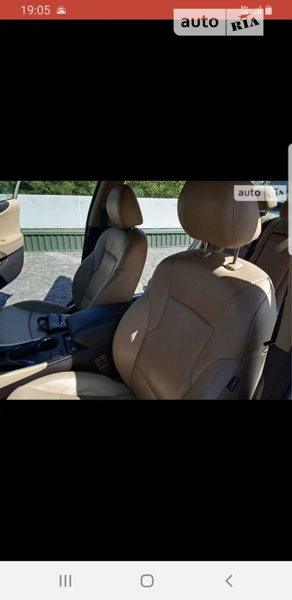 2011 Hyundai Sonata - мініатюра 8
