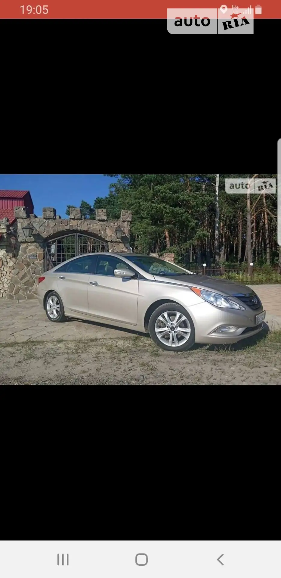 2011 Hyundai Sonata - мініатюра 3