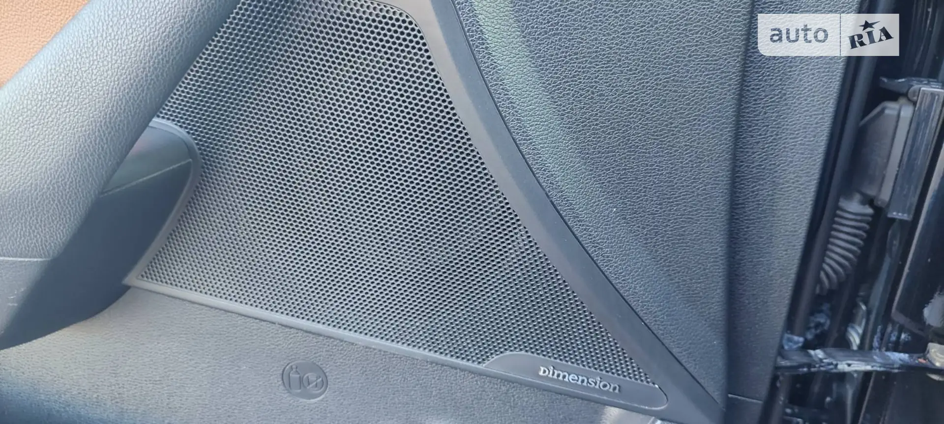 2015 Hyundai Sonata - мініатюра 28