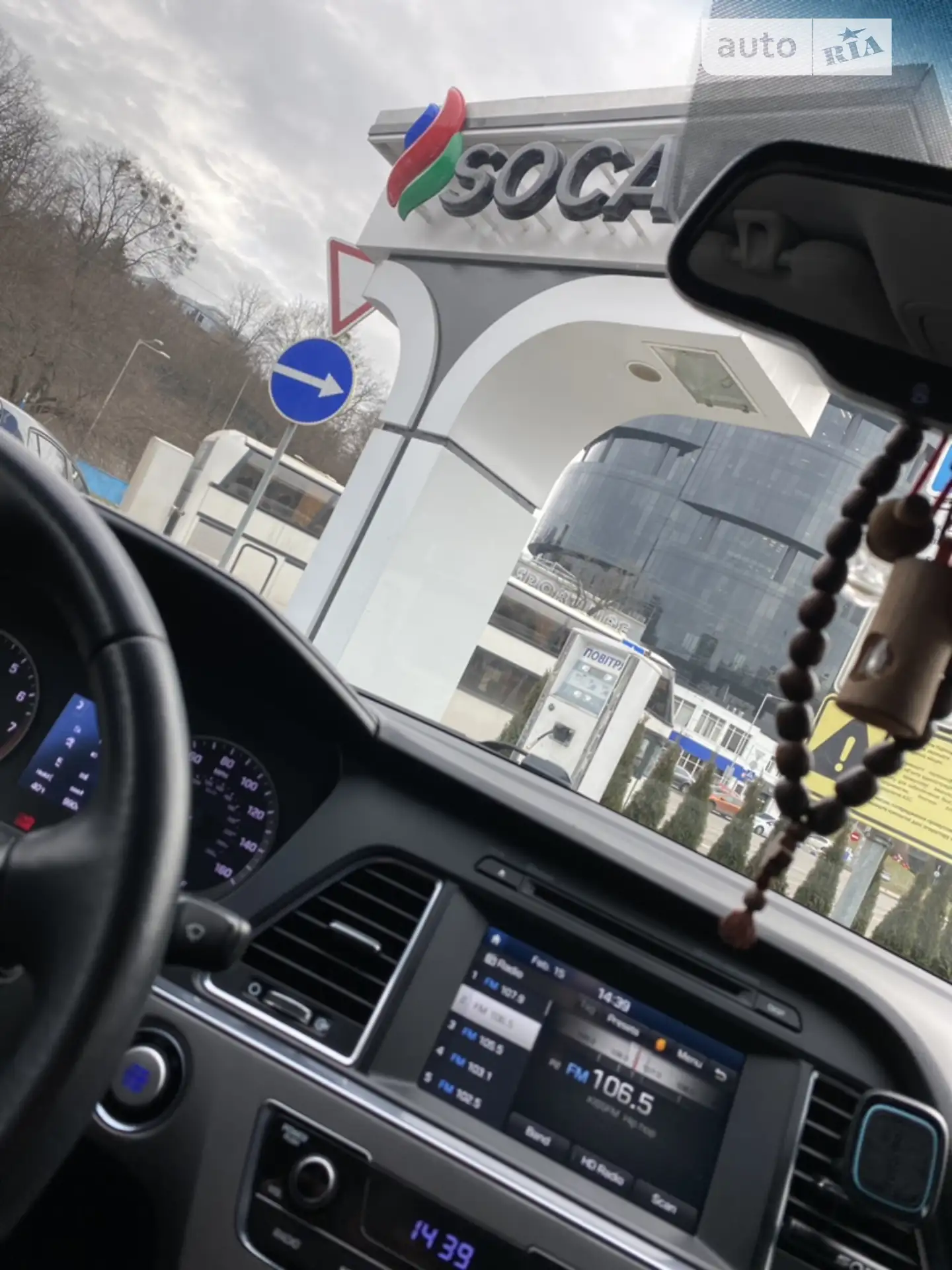 2015 Hyundai Sonata - мініатюра 23