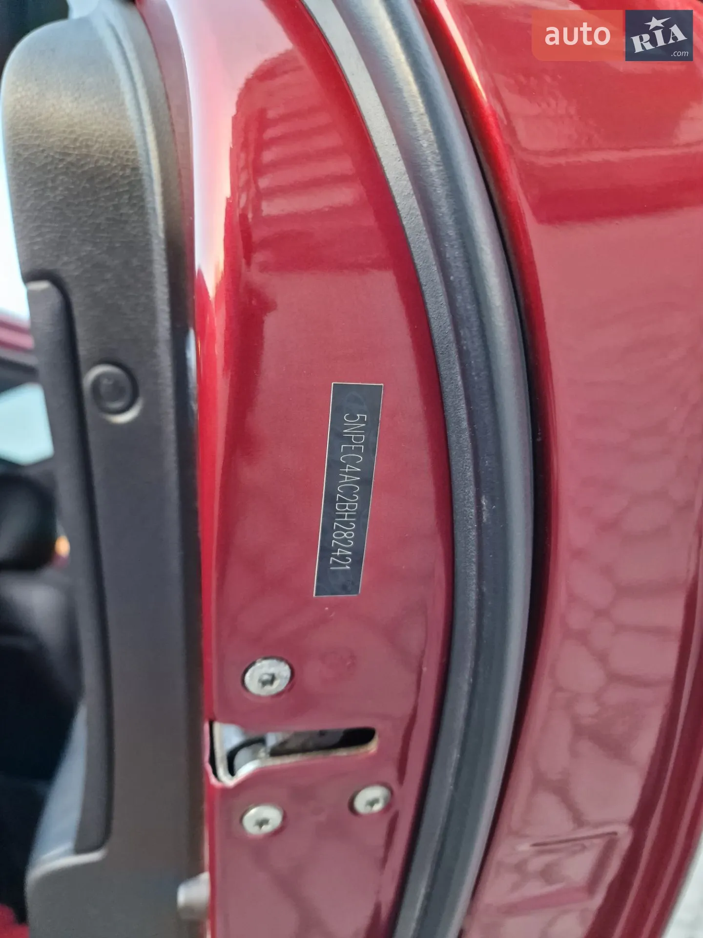 2011 Hyundai Sonata - мініатюра 17