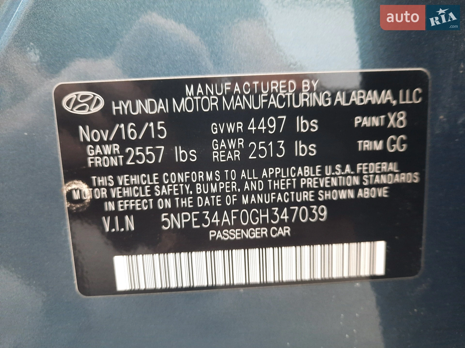 2015 Hyundai Sonata - мініатюра 13
