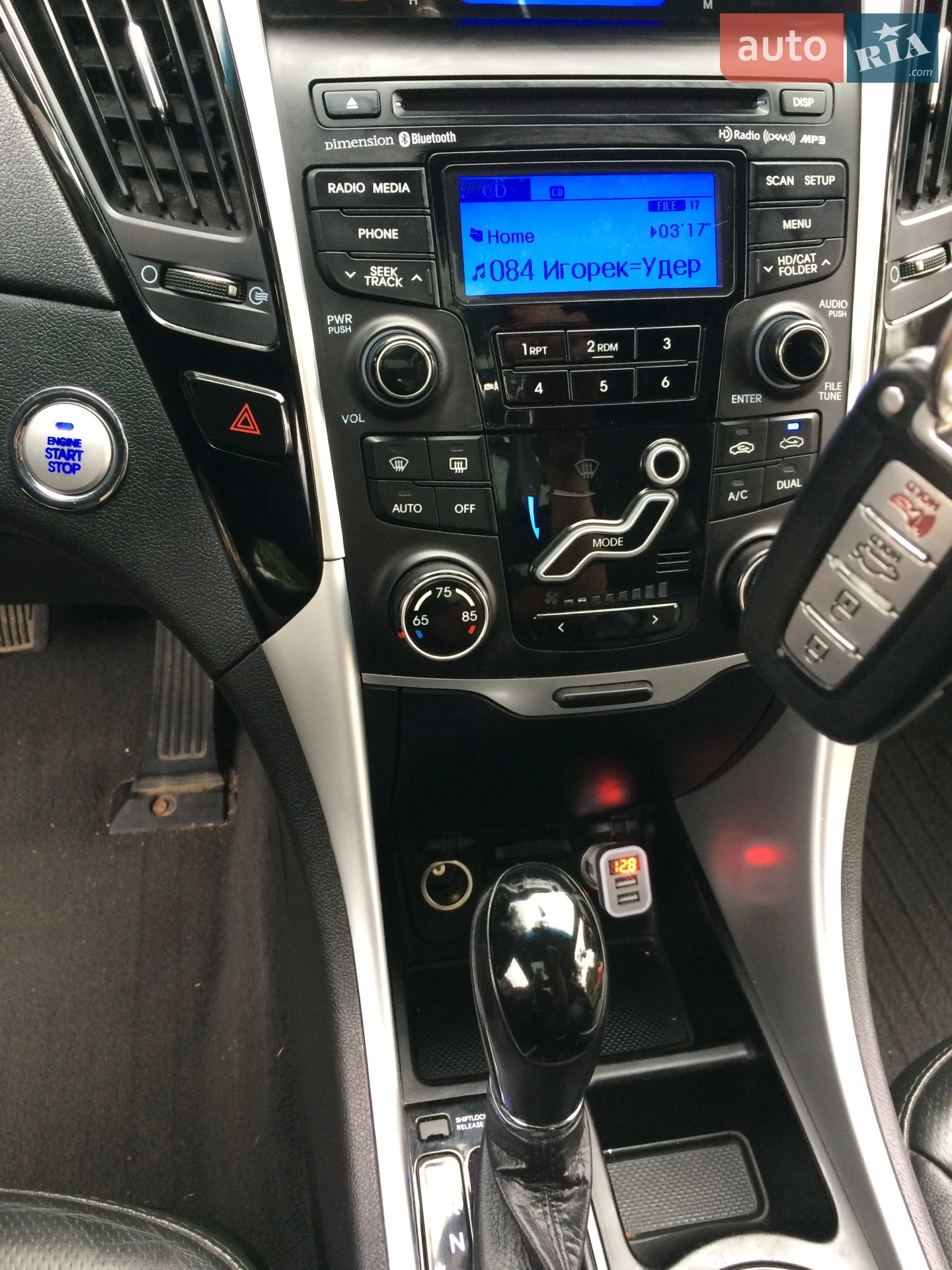 2011 Hyundai Sonata - мініатюра 7
