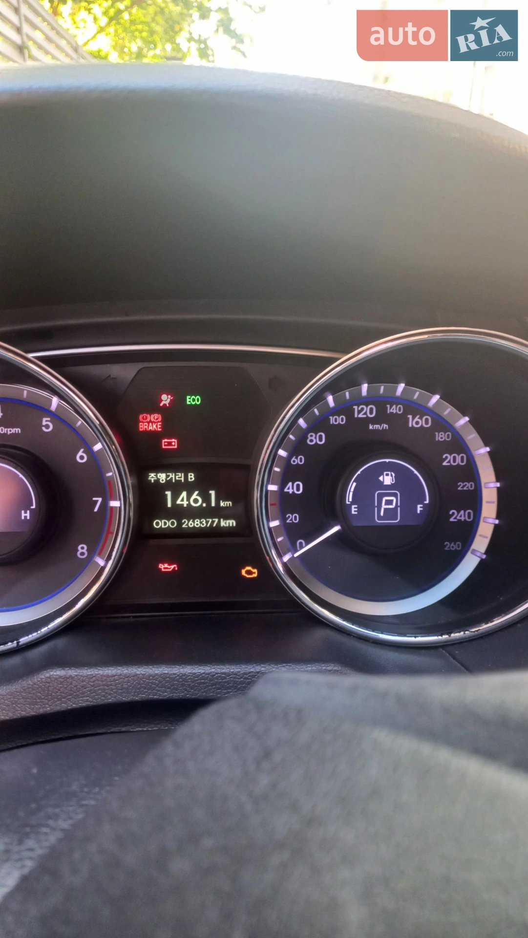 2014 Hyundai Sonata - мініатюра 7
