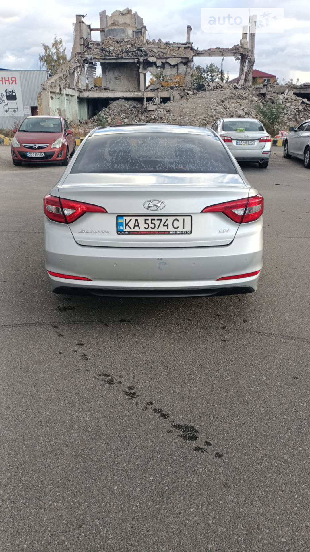 2015 Hyundai Sonata - мініатюра 4