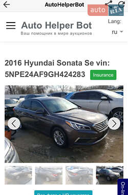 Седан Hyundai Sonata 2016 в Києві