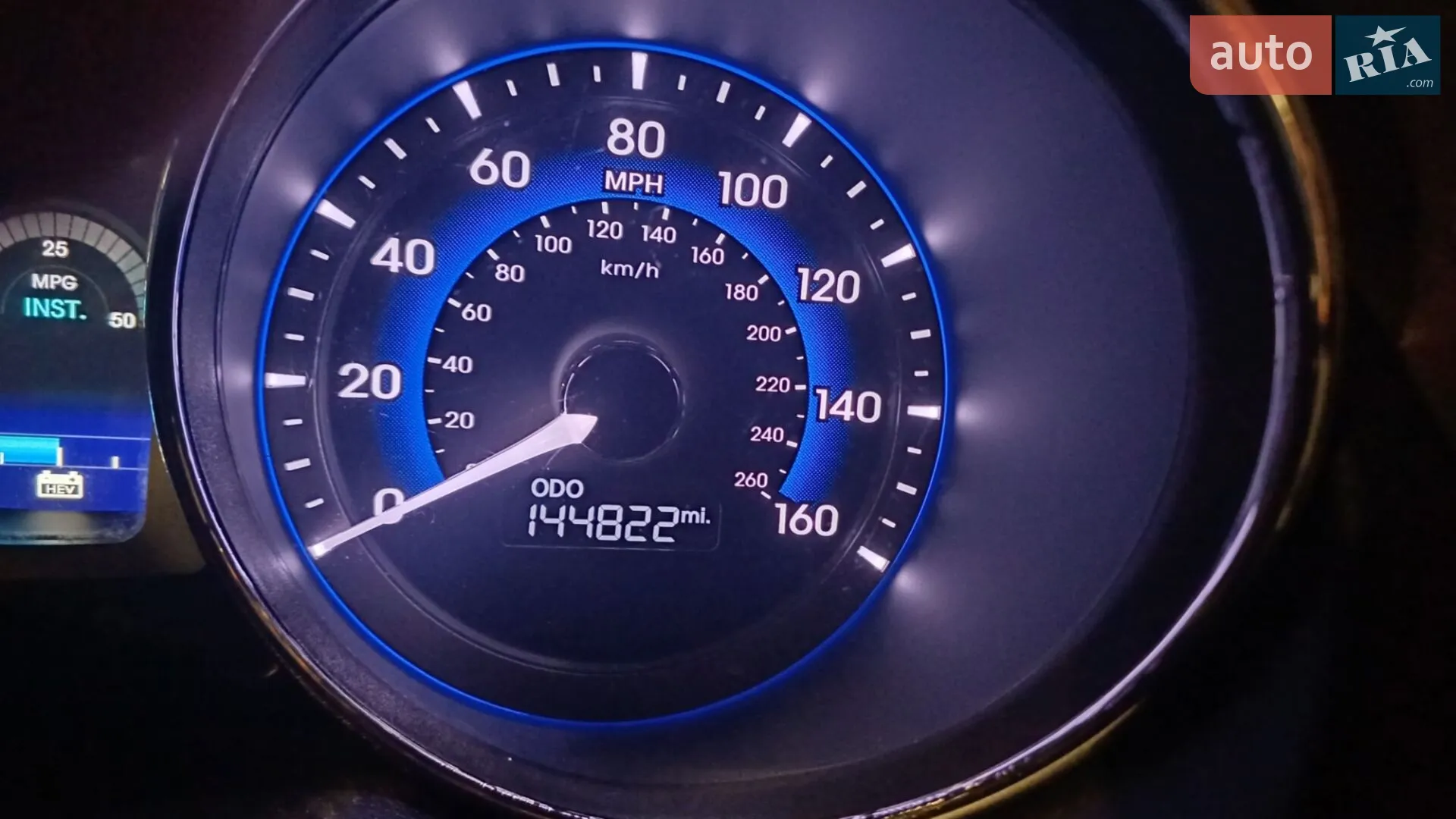 2013 Hyundai Sonata - мініатюра 15