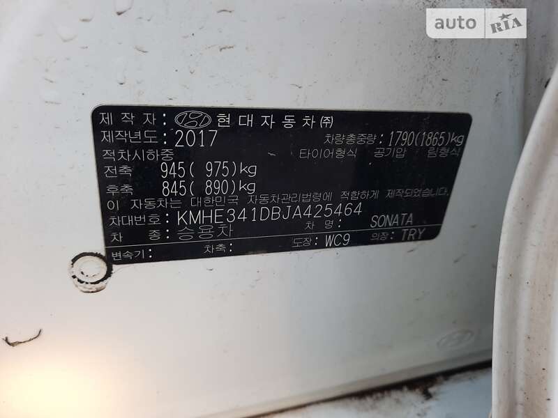 Седан Hyundai Sonata 2017 в Бердичеве