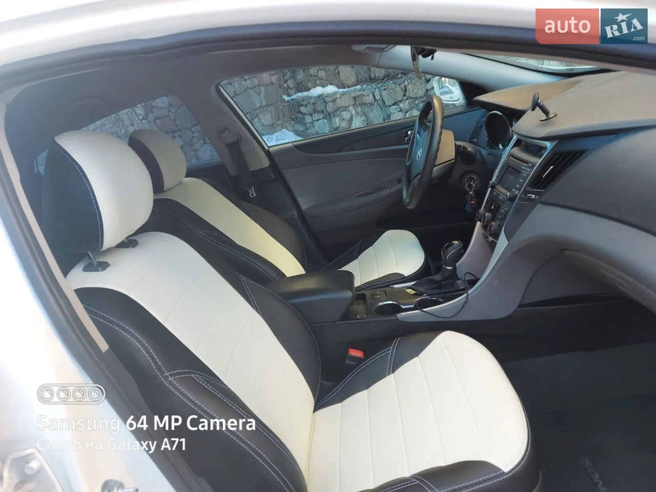 2014 Hyundai Sonata - мініатюра 29