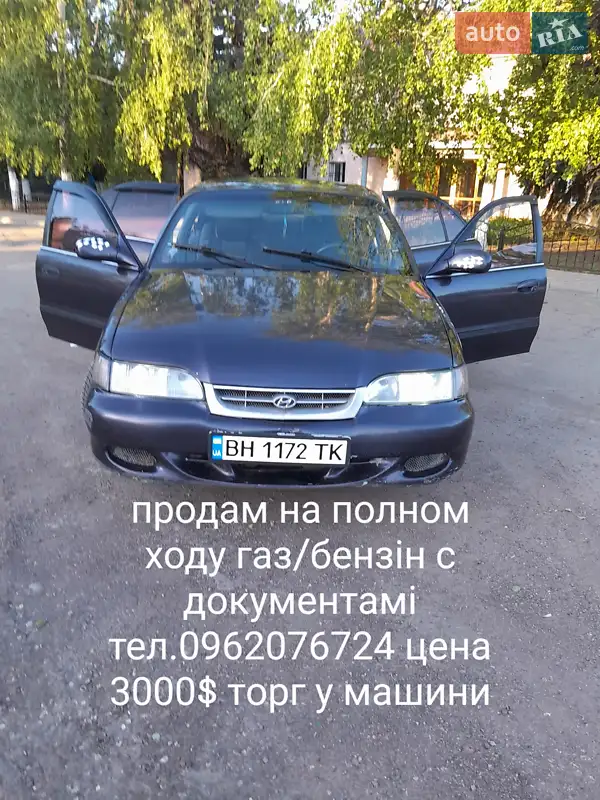 Hyundai Sonata 1995