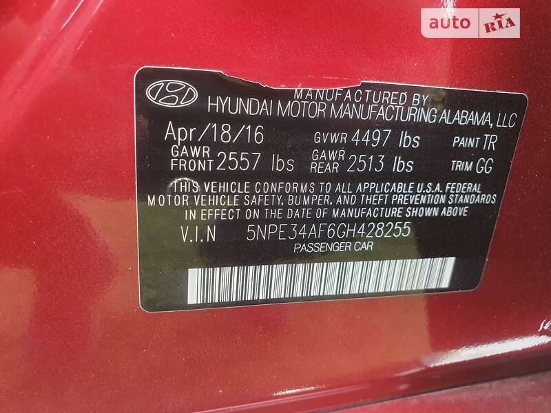 Седан Hyundai Sonata 2016 в Стрые фото 122 Седан Hyundai Sonata 2016 в Стрые