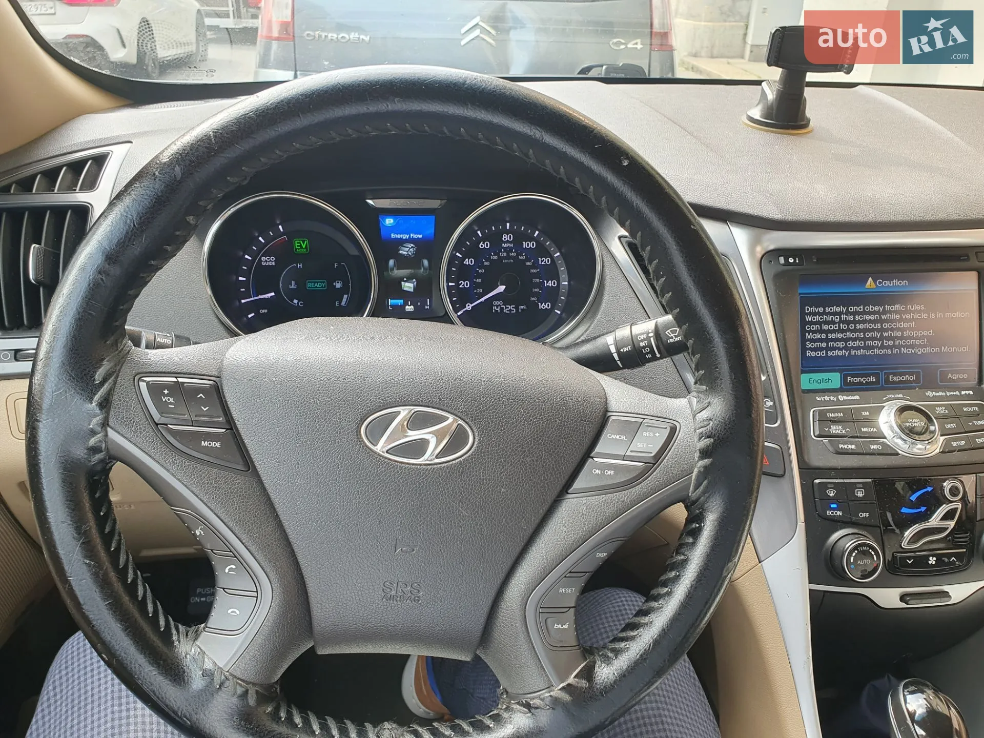 2013 Hyundai Sonata - мініатюра 5