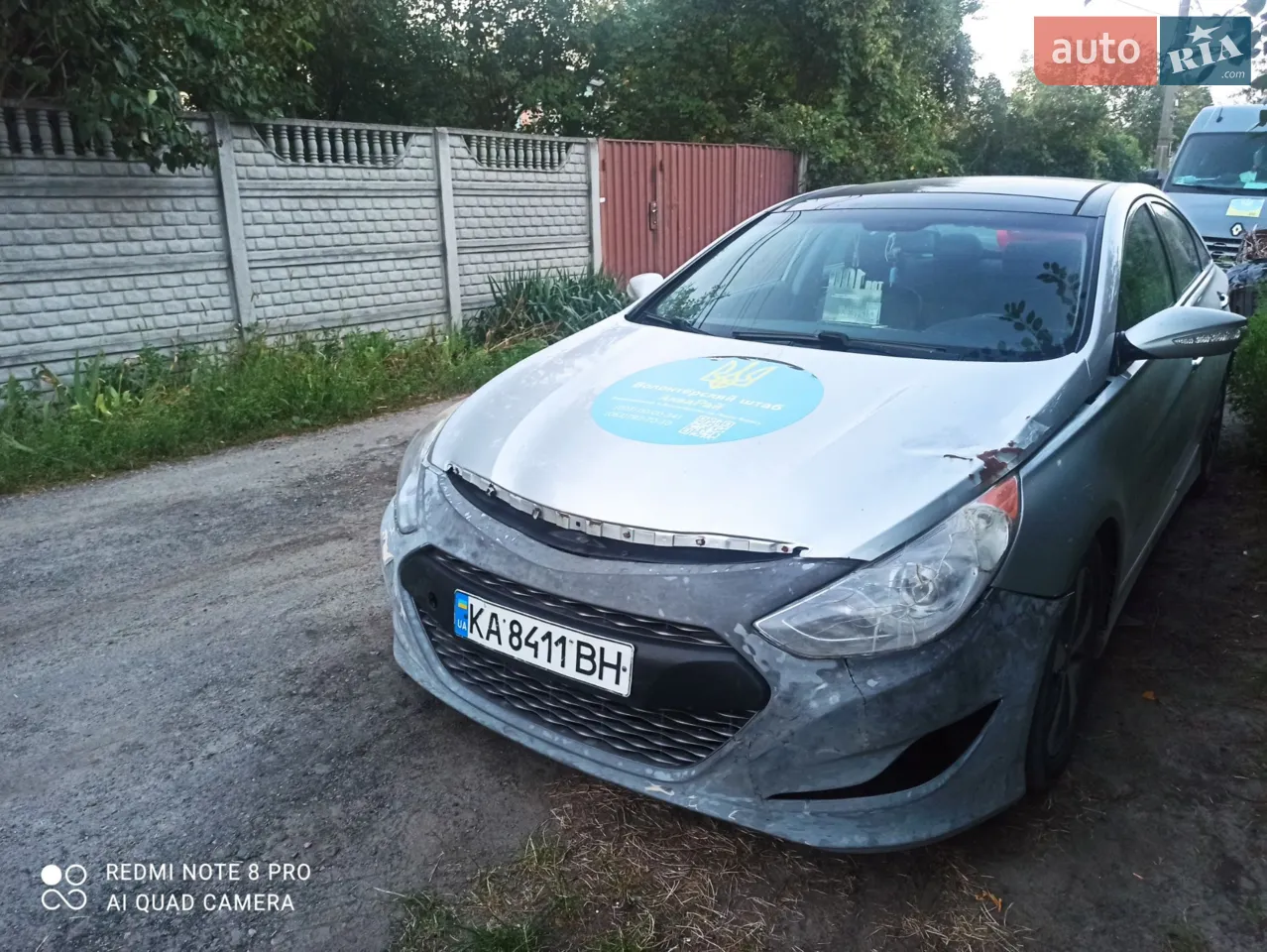 2013 Hyundai Sonata - мініатюра 20