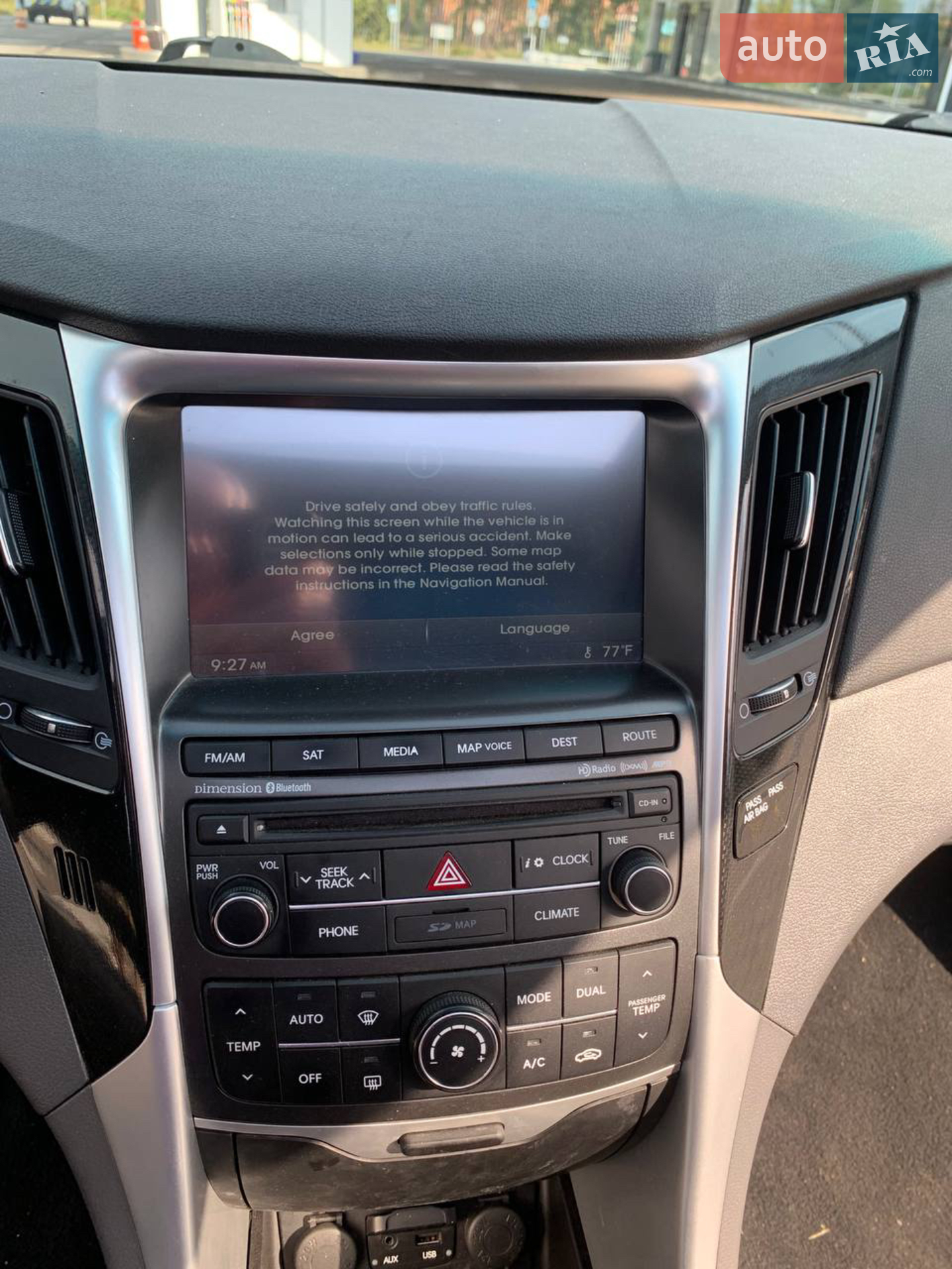 2014 Hyundai Sonata - мініатюра 13