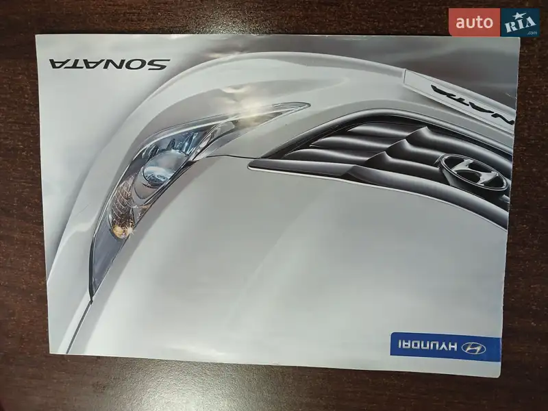 Седан Hyundai Sonata 2010 в Борисполі документ