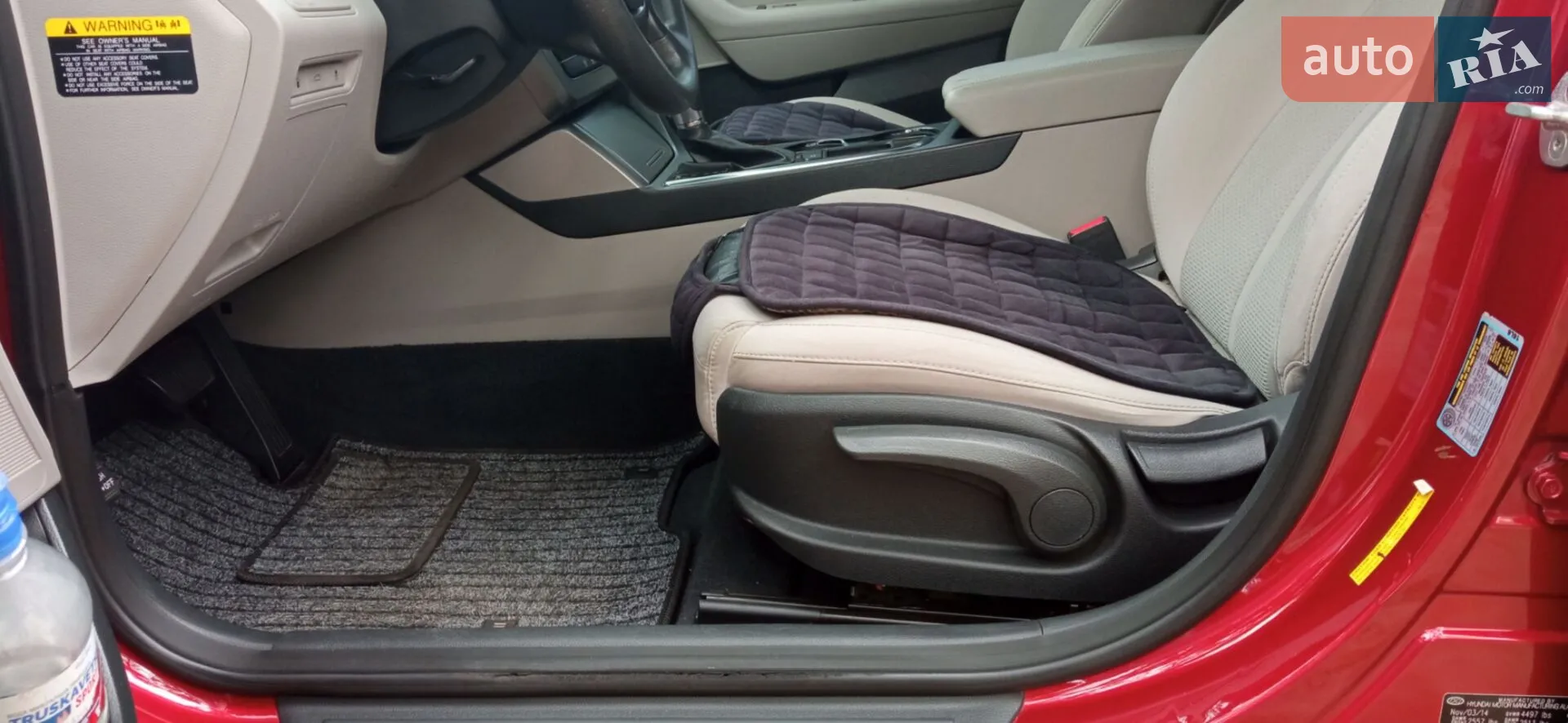 2014 Hyundai Sonata - мініатюра 11