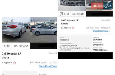 Седан Hyundai Sonata 2015 в 