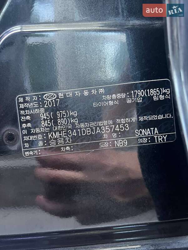 Седан Hyundai Sonata 2017 в Києві