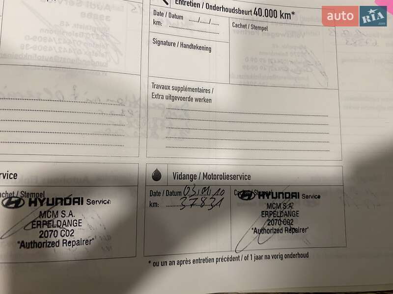 Седан Hyundai Sonata 2005 в Краснограді