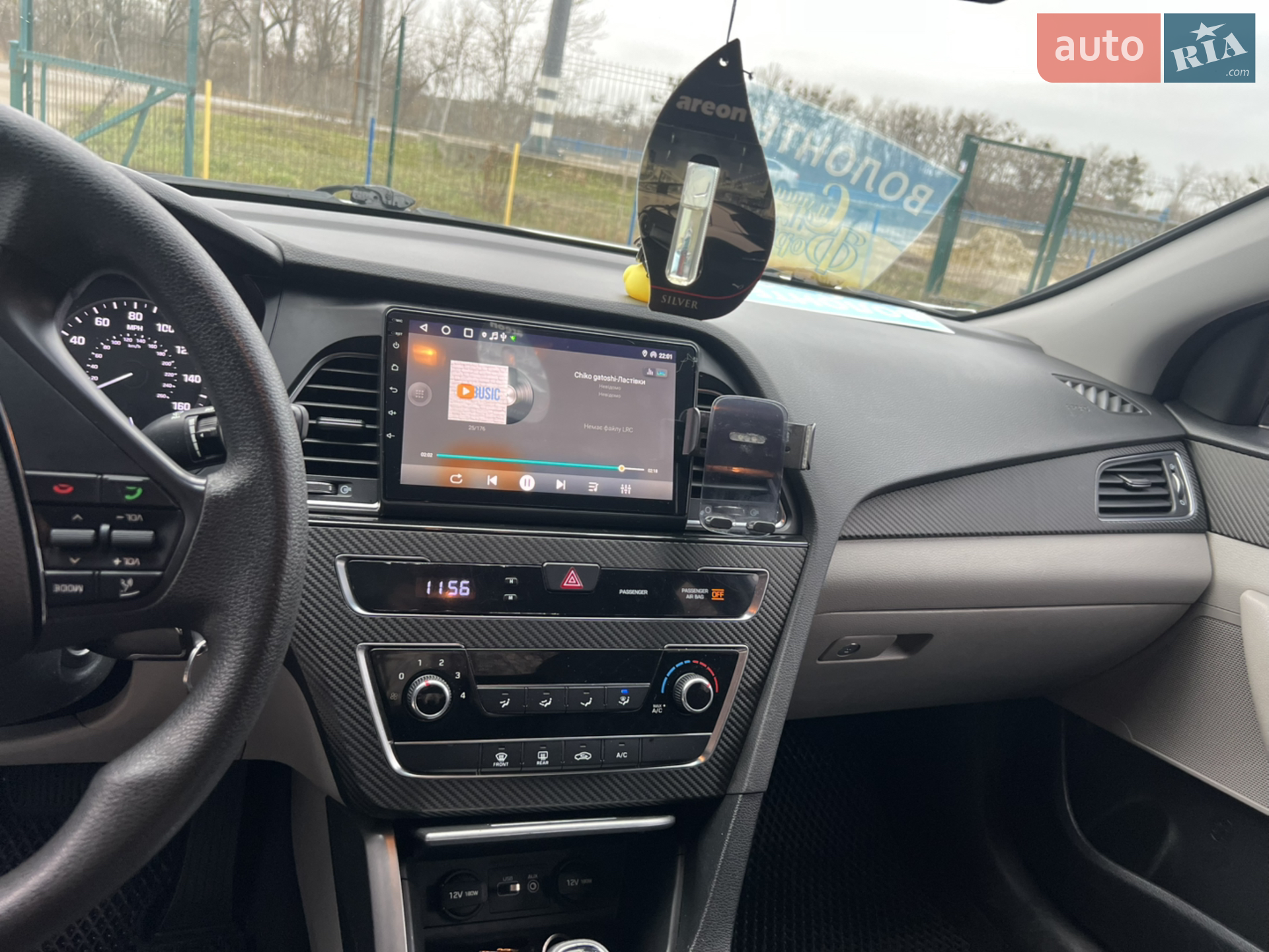 2016 Hyundai Sonata - мініатюра 10