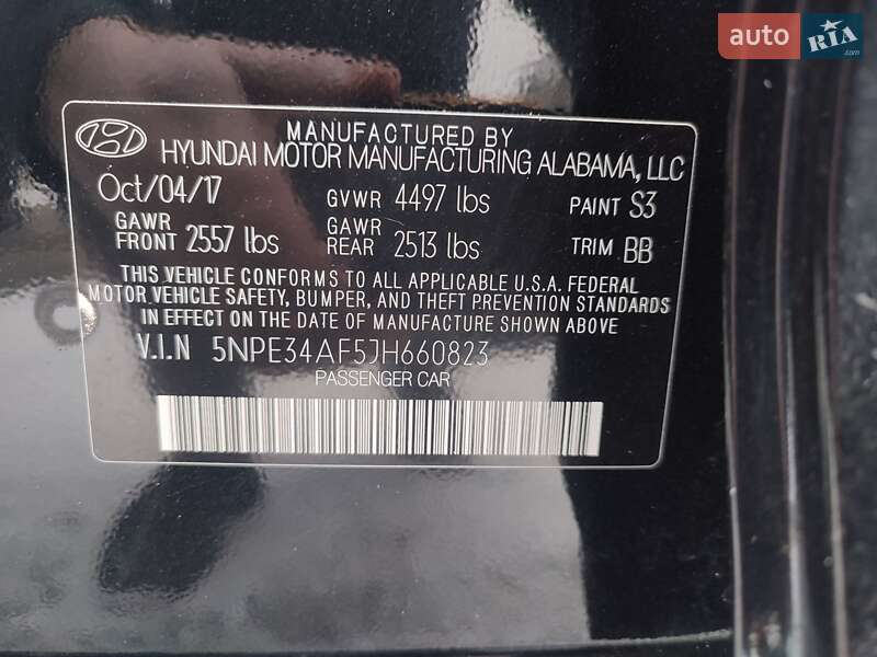 Седан Hyundai Sonata 2017 в Клавдиевом-Тарасове