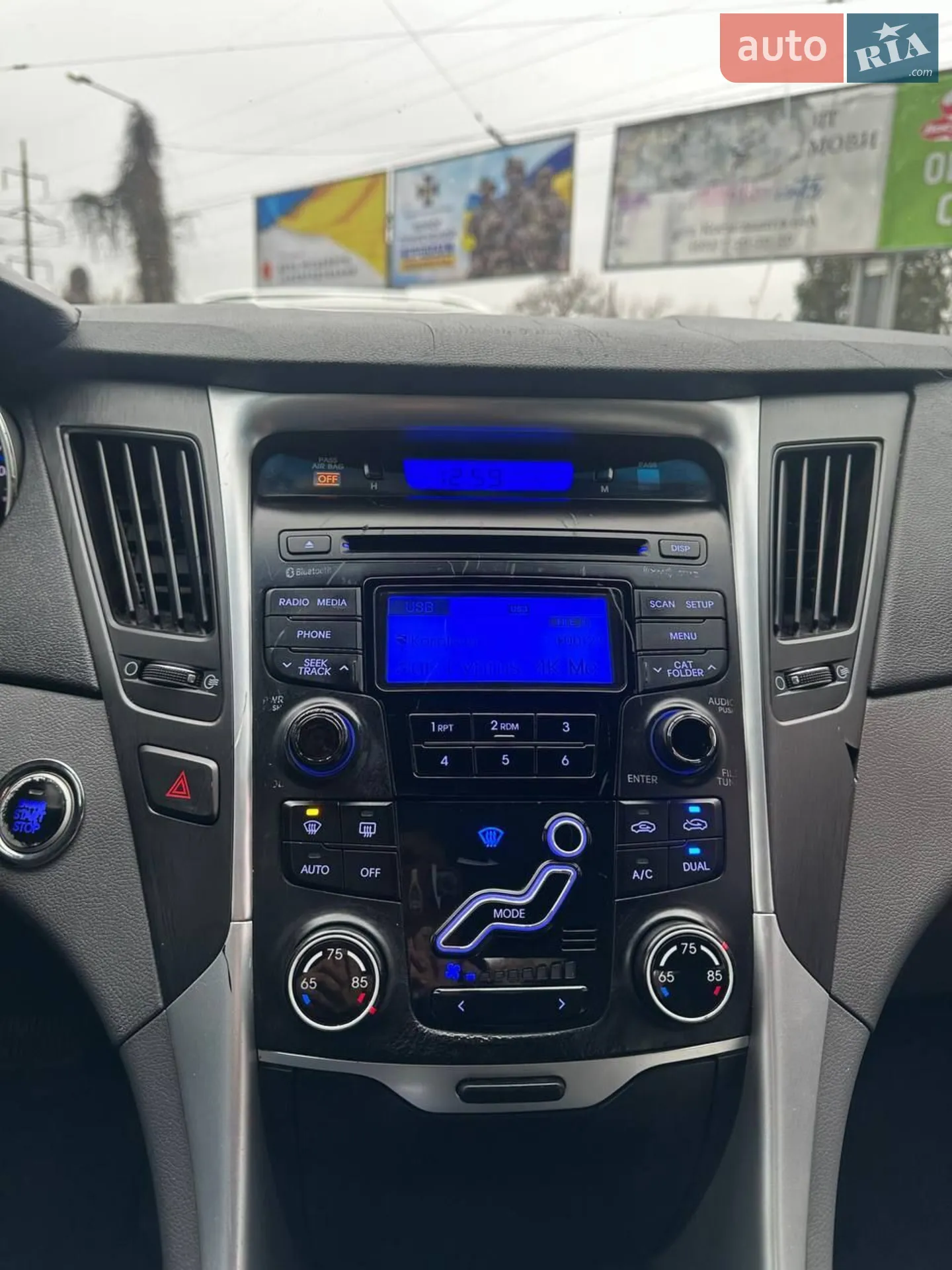 2011 Hyundai Sonata - мініатюра 9
