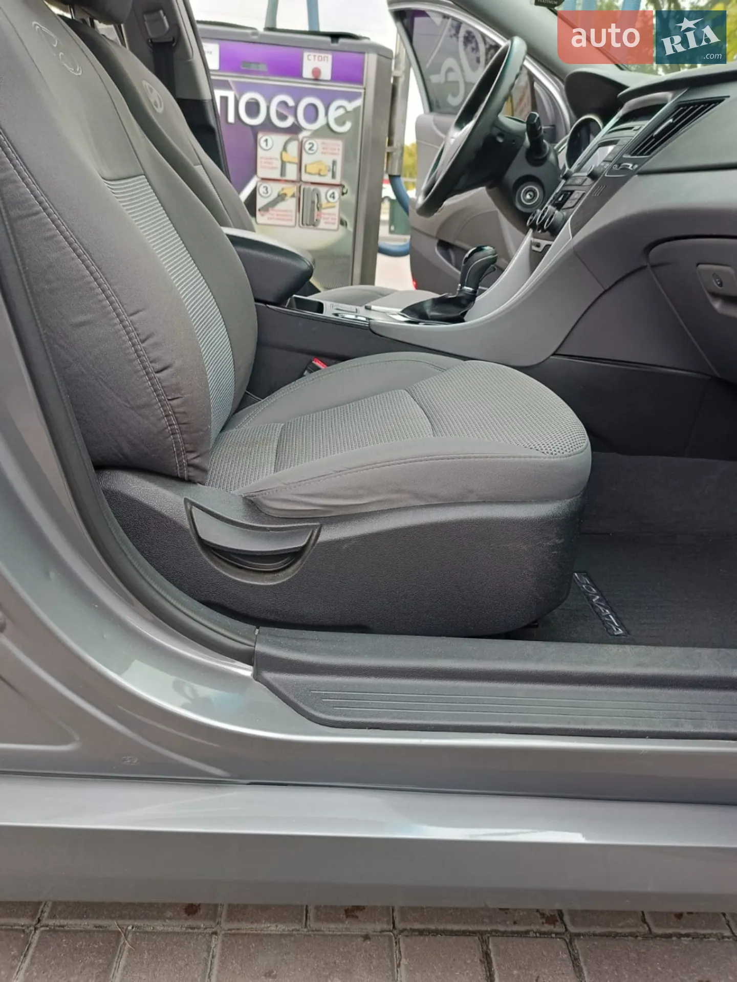 2014 Hyundai Sonata - мініатюра 17