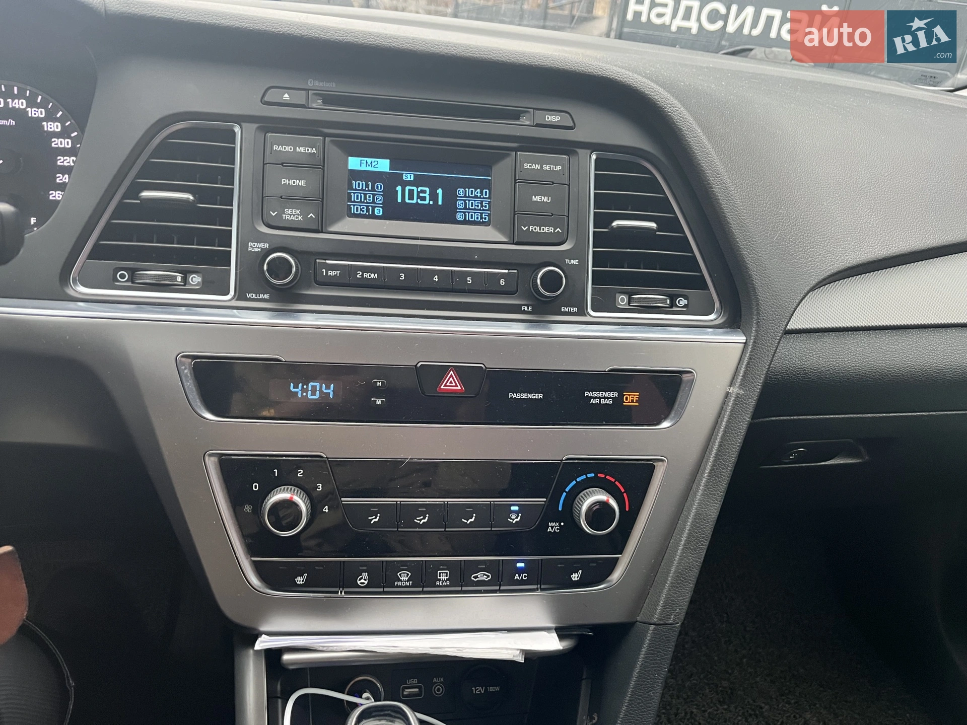 2016 Hyundai Sonata - мініатюра 10