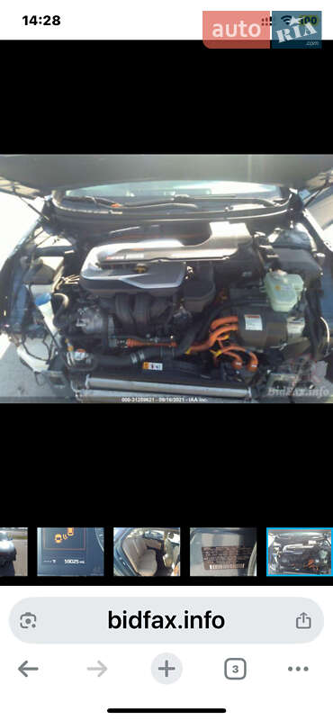 Седан Hyundai Sonata 2015 в Киеве фото 19 Седан Hyundai Sonata 2015 в Киеве