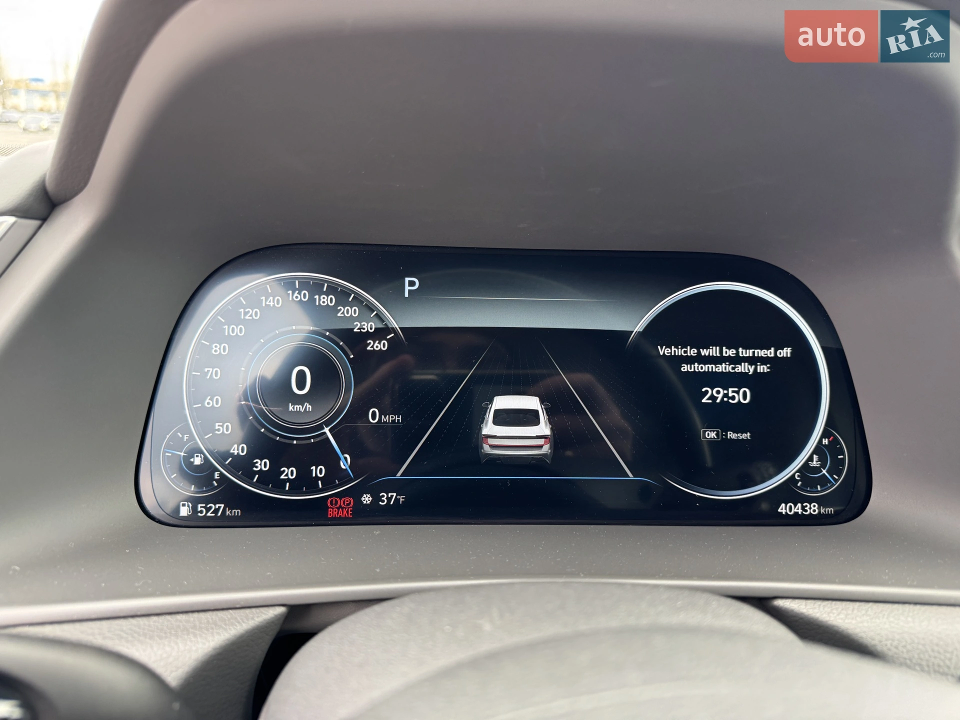 2020 Hyundai Sonata - мініатюра 29