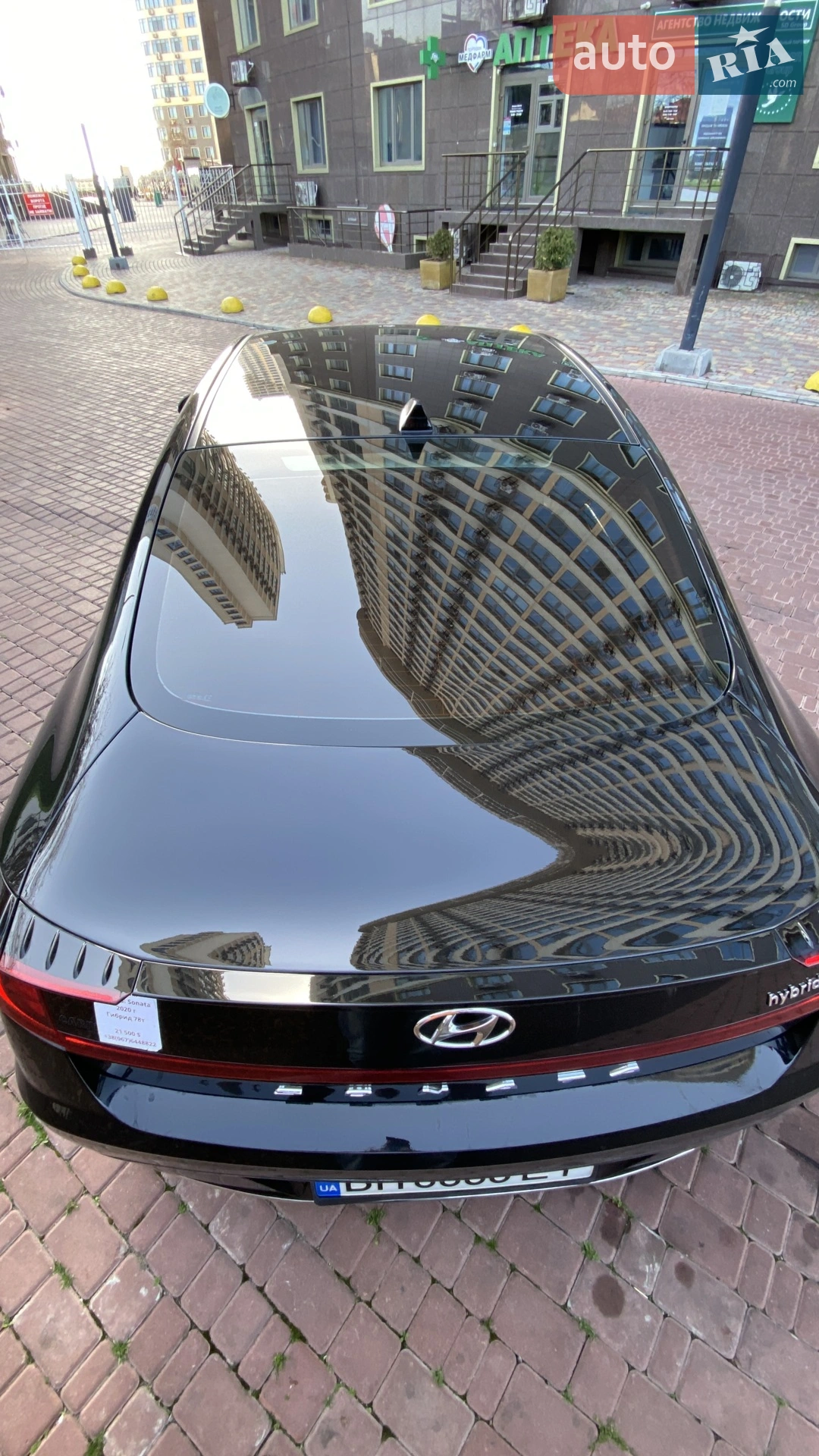 2020 Hyundai Sonata - мініатюра 6