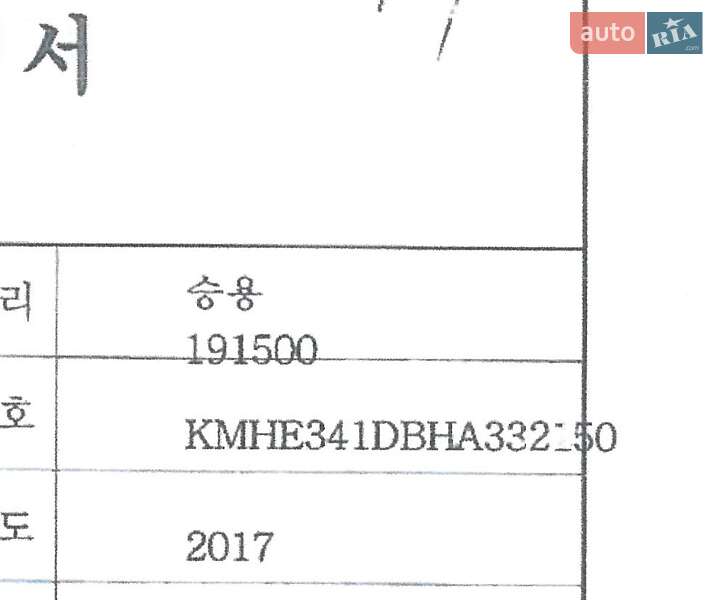 Седан Hyundai Sonata 2016 в Киеве