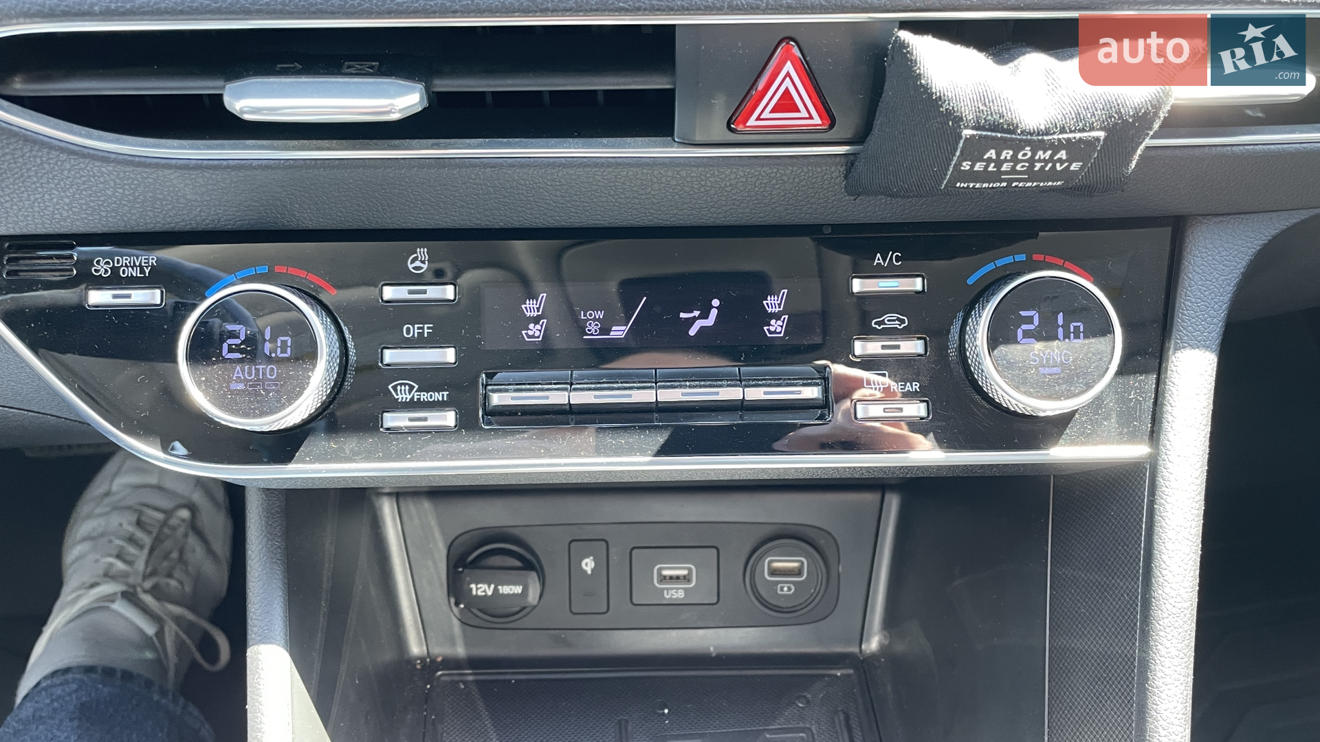 2020 Hyundai Sonata - мініатюра 39