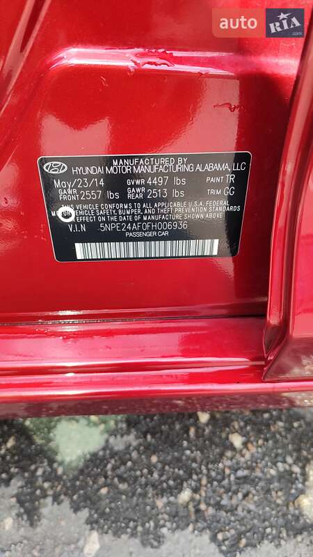 Седан Hyundai Sonata 2014 в Харькове