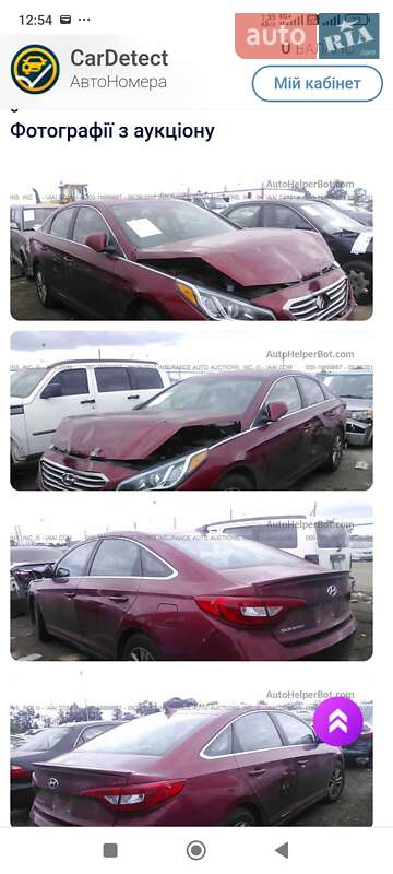 Седан Hyundai Sonata 2014 в Харькове