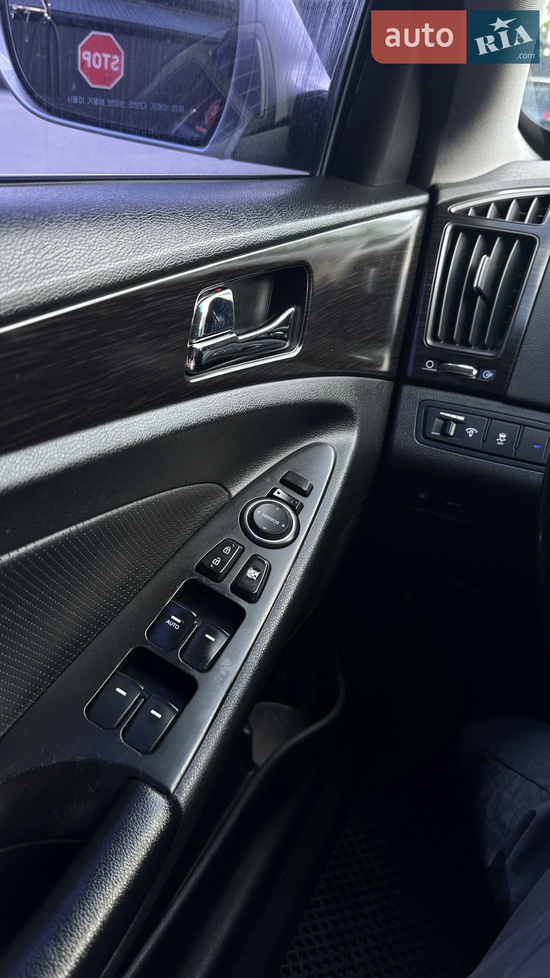 2012 Hyundai Sonata - мініатюра 24