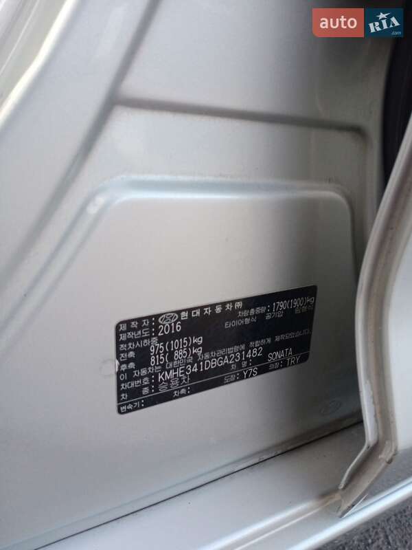 Седан Hyundai Sonata 2016 в Львове