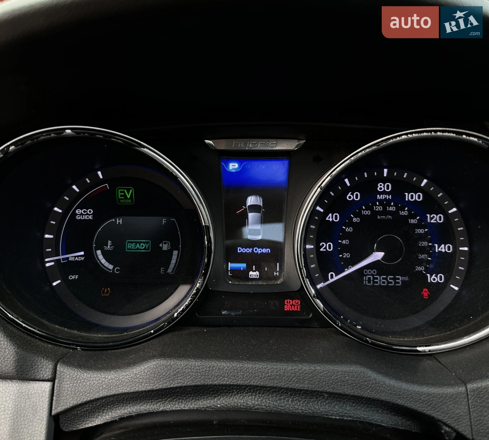 2014 Hyundai Sonata - мініатюра 12