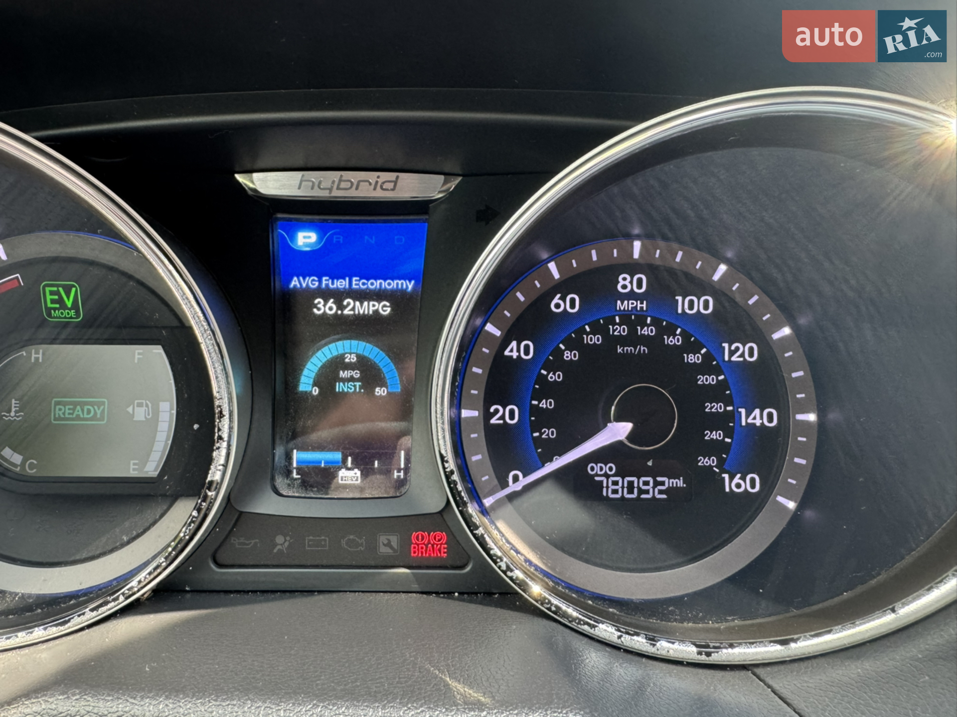 2014 Hyundai Sonata - мініатюра 20