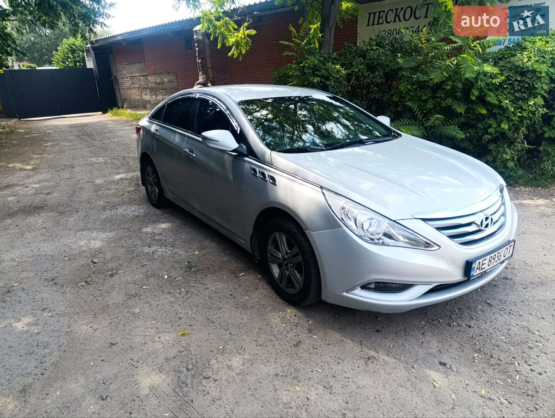 2014 Hyundai Sonata - мініатюра 7