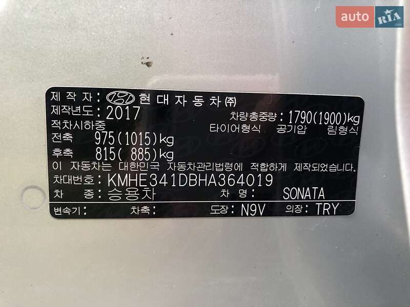 Седан Hyundai Sonata 2017 в Киеве